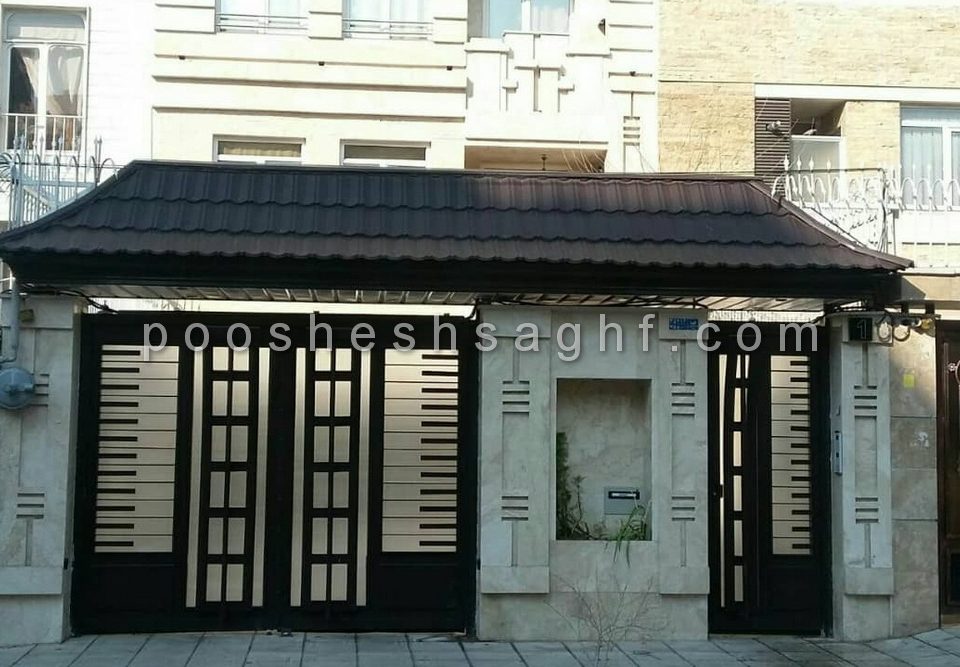 اجرای سردری